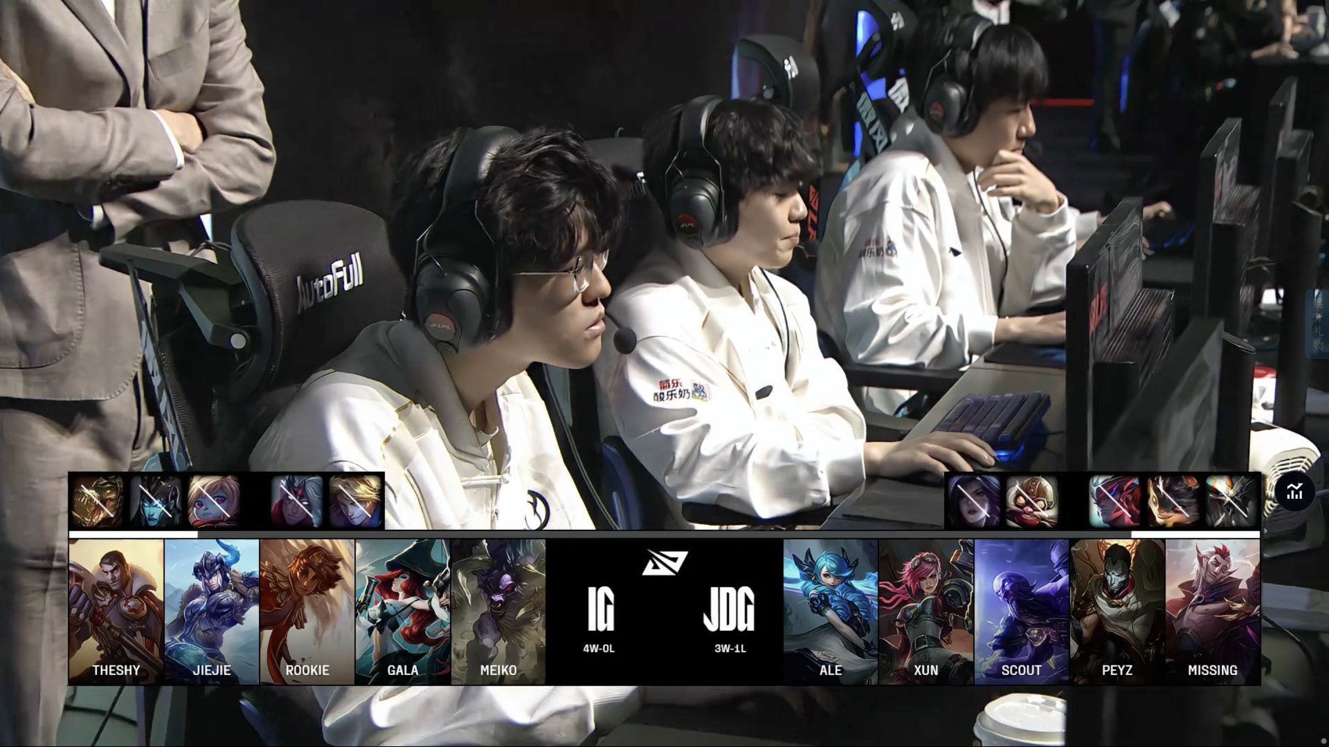 IG绝杀T1，Perkz单局斩获MVP强强对话小组赛，引爆全场热议