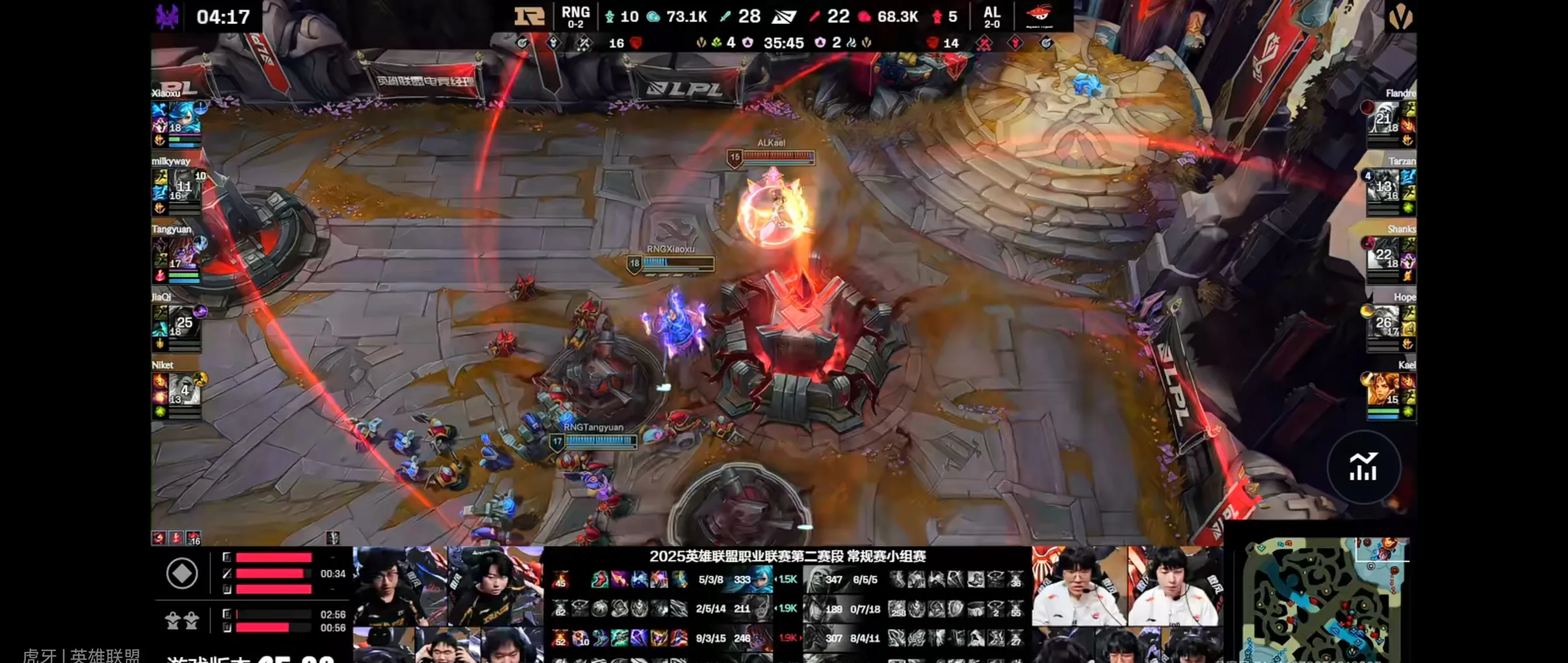 IG绝杀T1，Perkz单局斩获MVP强强对话小组赛，引爆全场热议