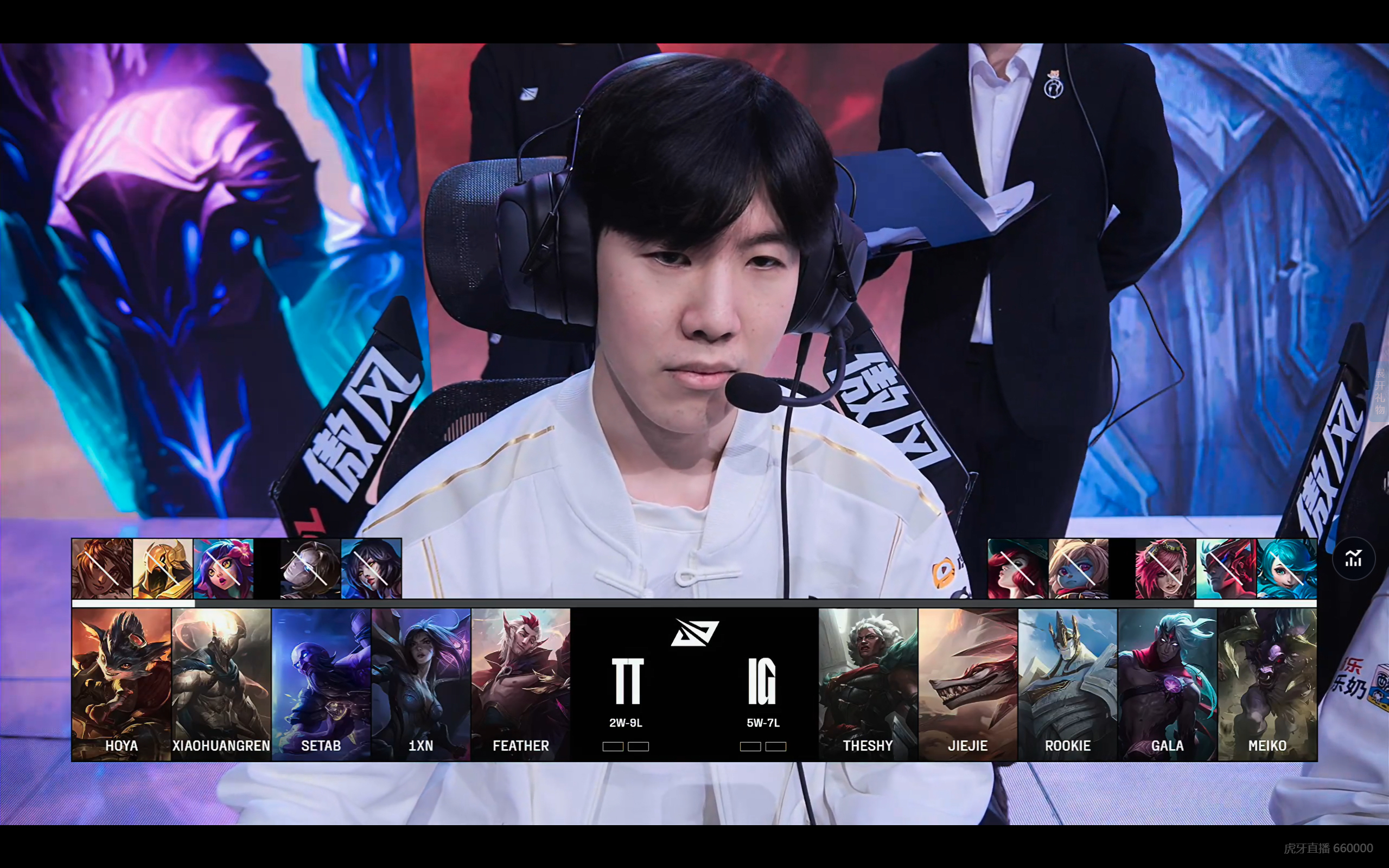 IG绝杀HKA，Crisp极限生还后反打焦点之战2025世界赛，让粉丝疯狂欢呼