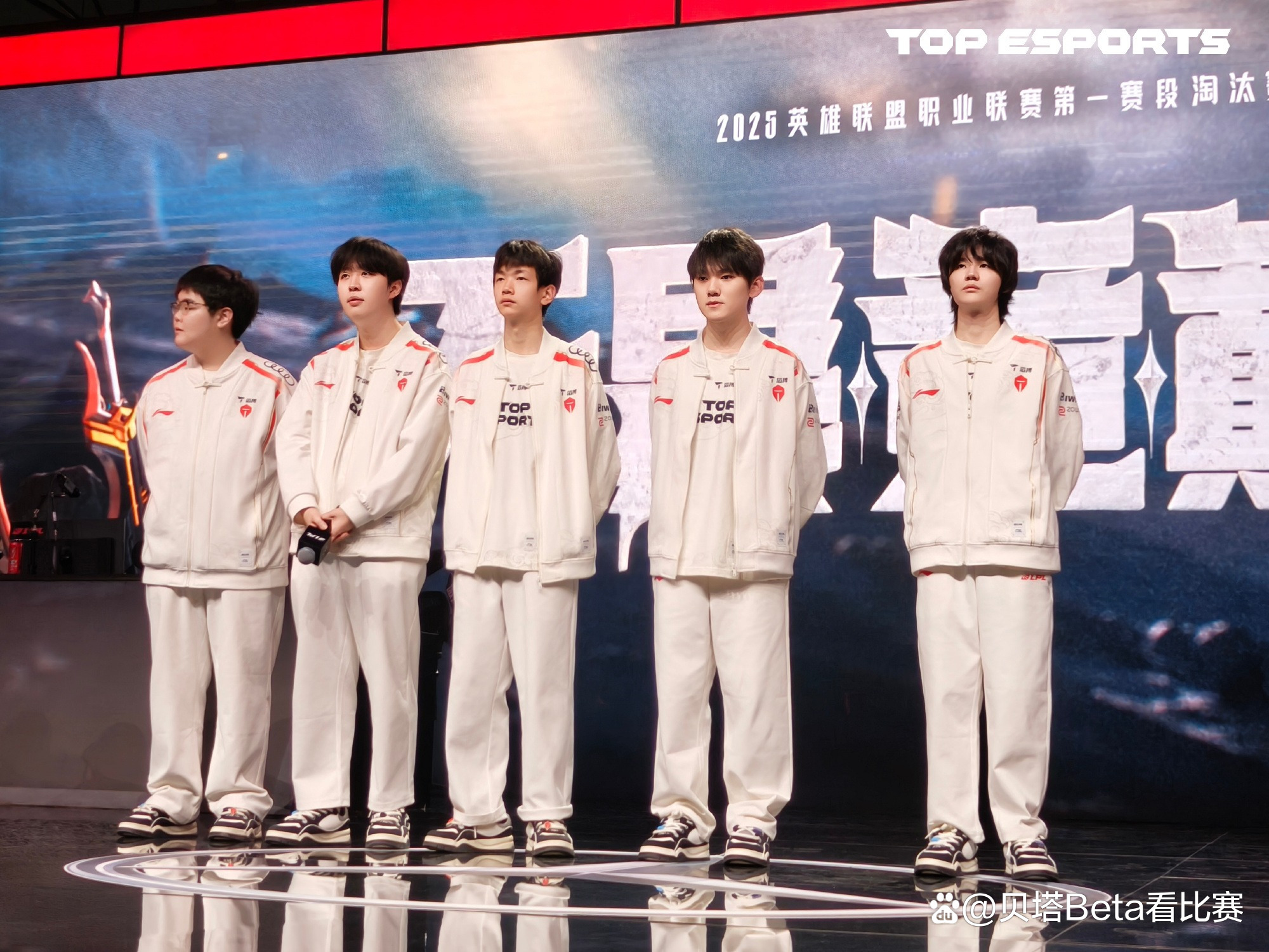 DFM绝杀DK，Viper关键团战开团秒人峡谷大战2025世界赛，引爆全场热议的简单介绍